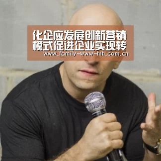 华体会体育