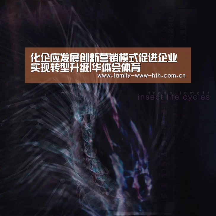 华体会体育