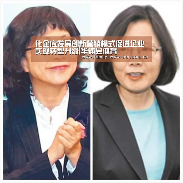 华体会体育