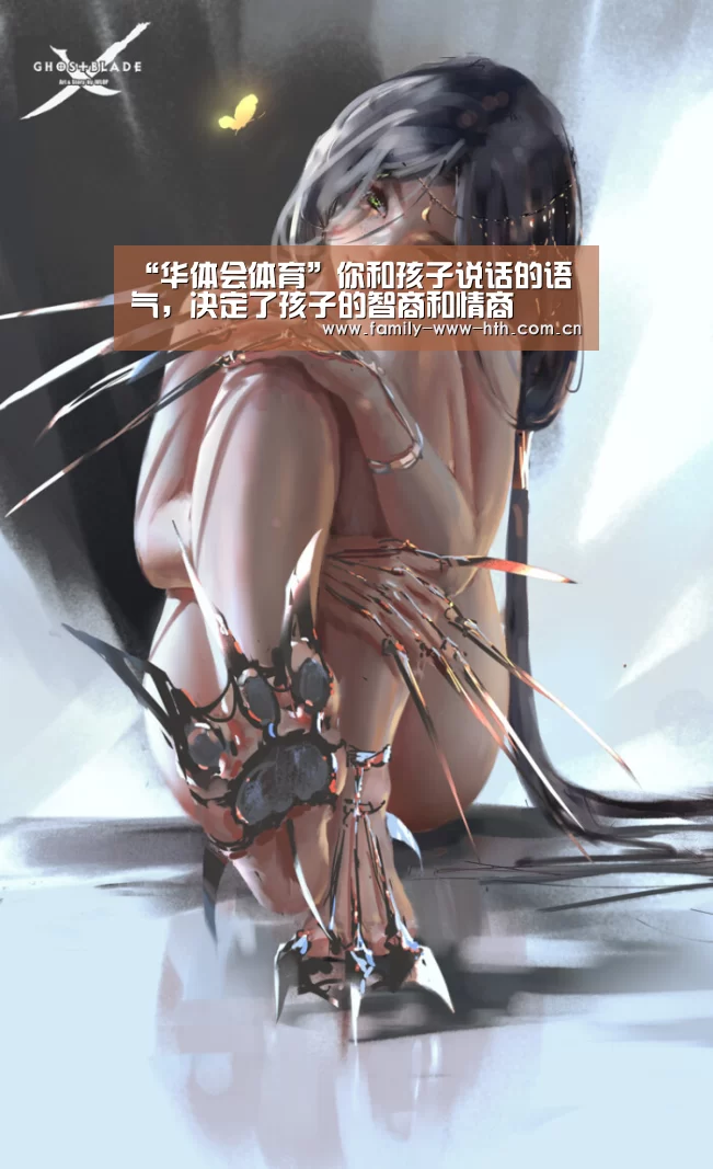 华体会体育