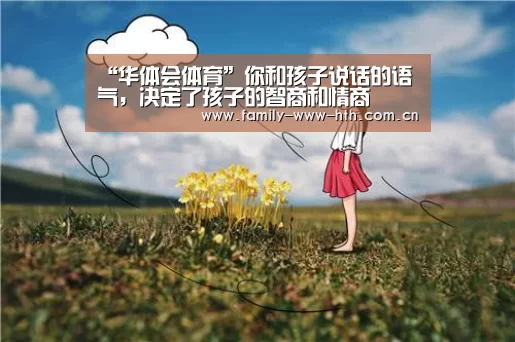 华体会体育