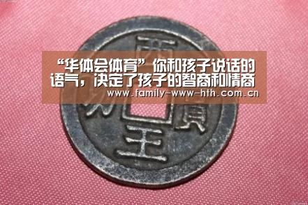 华体会体育