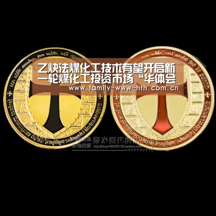 华体会体育