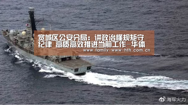 华体会体育