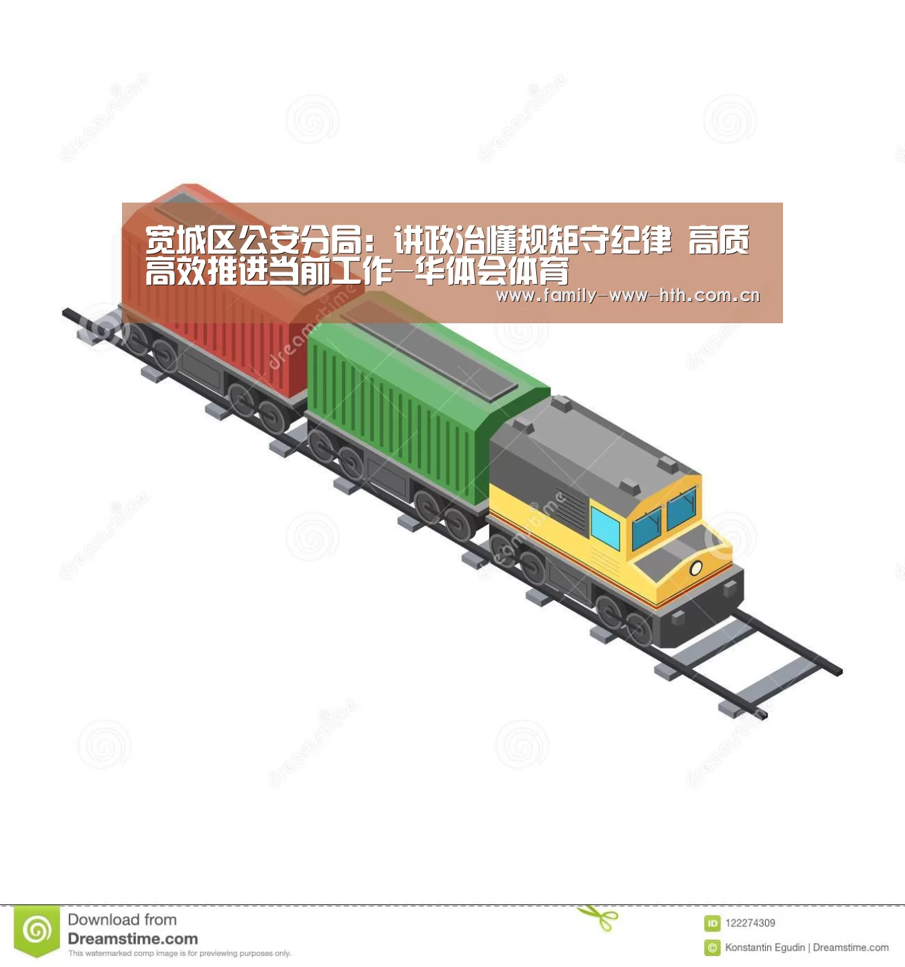 华体会体育