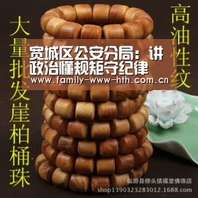 华体会体育