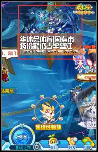 华体会体育|国寿市场份额仍占半壁江山