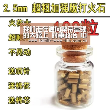 华体会体育