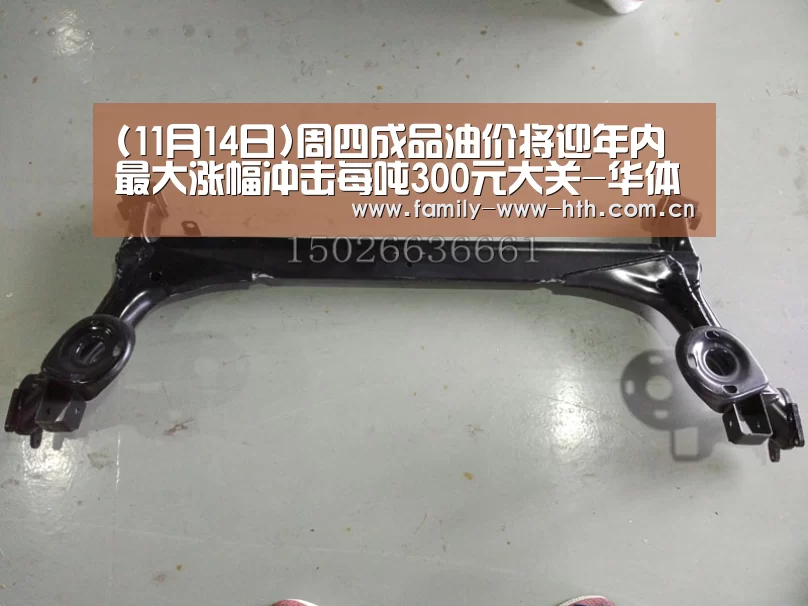 华体会体育