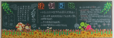 华体会体育_贵州五化肥企业登上“黑名单”(图2) 华体会体育