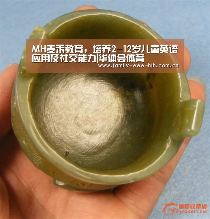 华体会体育