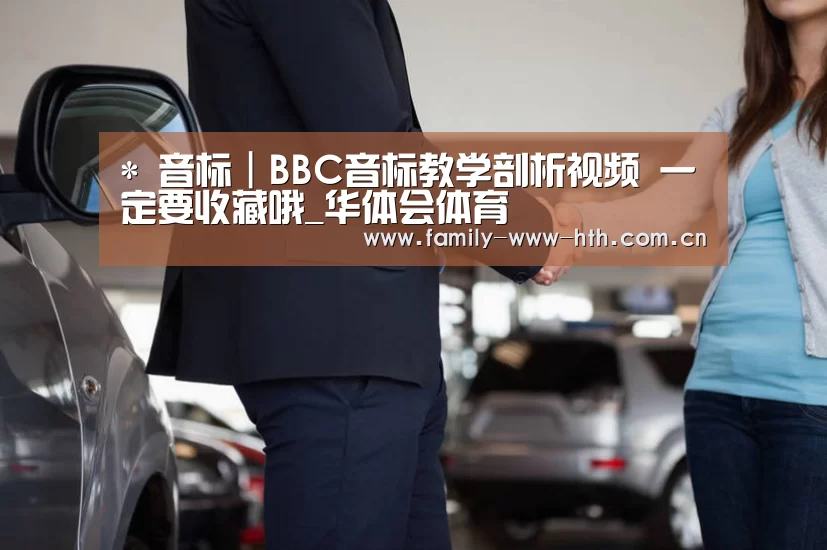 华体会体育