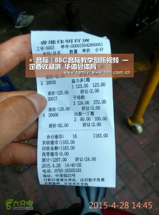 华体会体育